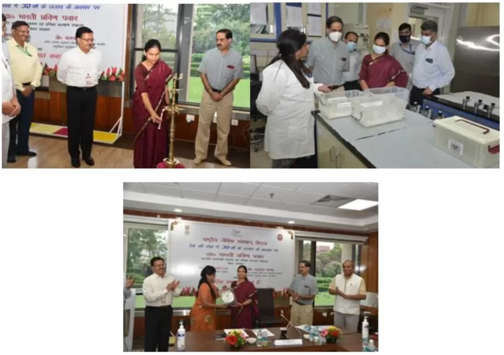 Dr Bharati Pravin Pawar chairs Azadi ka Amrit Mahotsav - 30-year celebration of National Institute of Biologicals