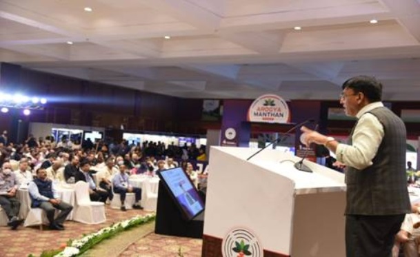 Arogya Manthan 2022 Ayushman Bharat PMJAY Digital Mission Inauguration-3