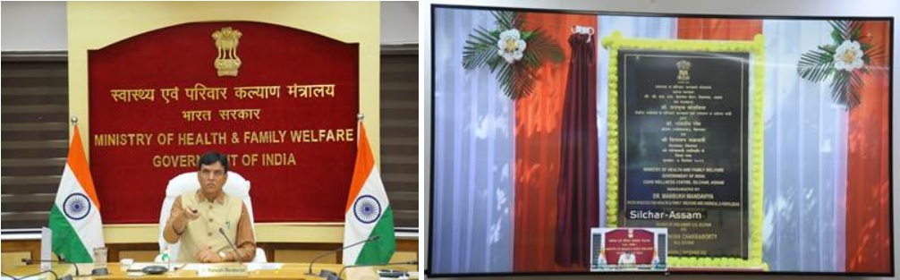 Dr Mansukh Mandaviya inaugurates CGHS Wellness Centre in Silchar - 1