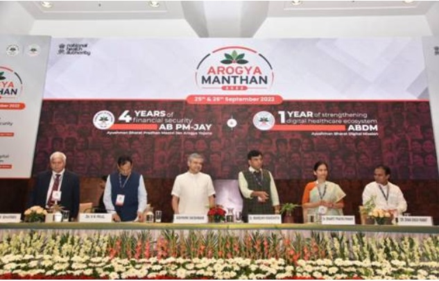 Union Health Minister inaugurates two-days long Arogya Manthan 2022 to mark 4 years of Ayushman Bharat-PMJAY and 1 year of Ayushman Bharat Digital Mission - 2